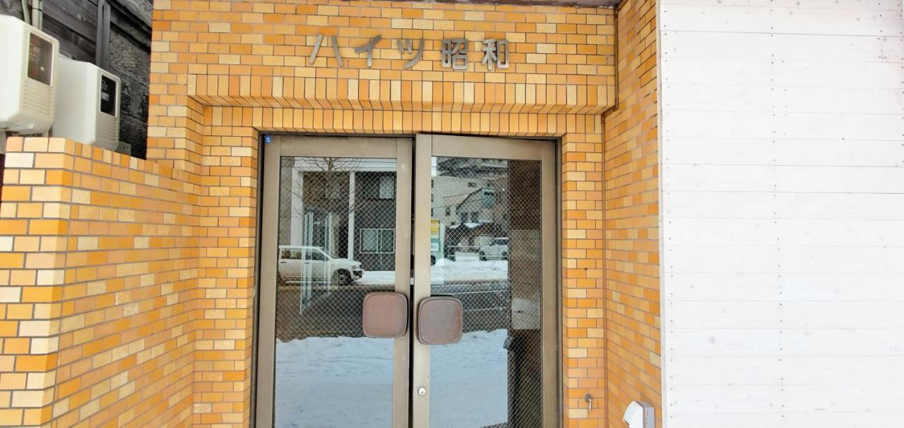 札幌市中心部大通公園まで徒歩十分観光移動に便利なロケーションh208 Dış mekan fotoğraf