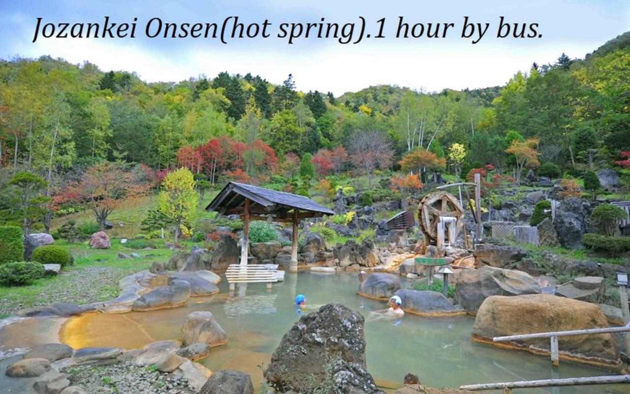 札幌市中心部大通公園まで徒歩十分観光移動に便利なロケーションh208 Dış mekan fotoğraf